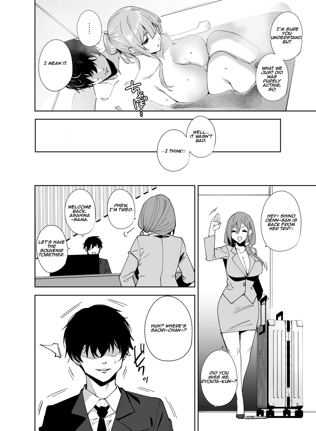 Hentai Manga Comic-Tower Residence Service Department Now Serving 2-Read-57